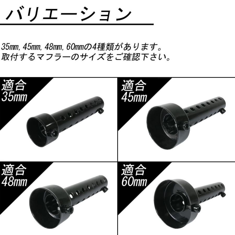 専用ページになります。 インナーサイレンサー マフラー 音量調整 インナーバッフル 48mm
