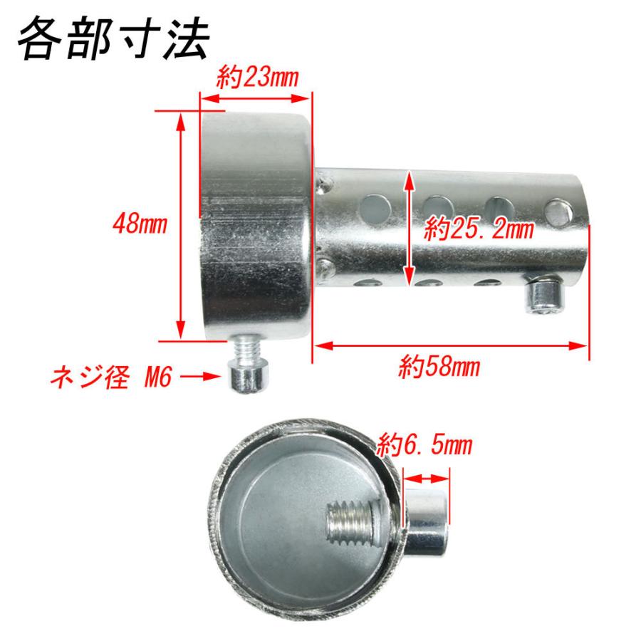 大人気大人気インナーサイレンサー ショートタイプ マフラー 音量調整 48mm 消音器 バッフル 汎用 バイク オートバイ パーツ カスタム マフラー GJTr バイク マフラー インナーサイレンサー バッフル サイレンサー 汎用 音量調整 付き φ 48 mm