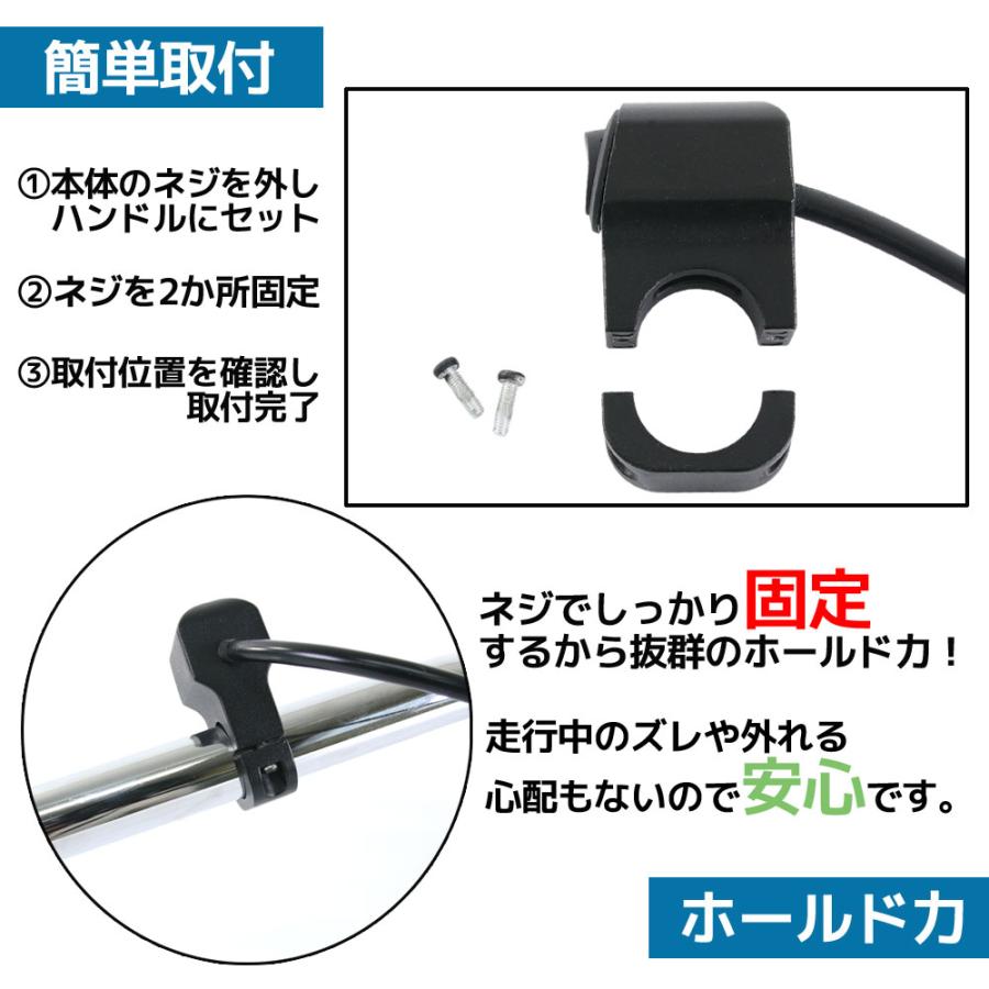 アルミハンドルスイッチ 汎用 ハンドルスイッチ ライトスイッチ アルミハンドルスイッチ 汎用 ハンドルスイッチ ライトスイッチ