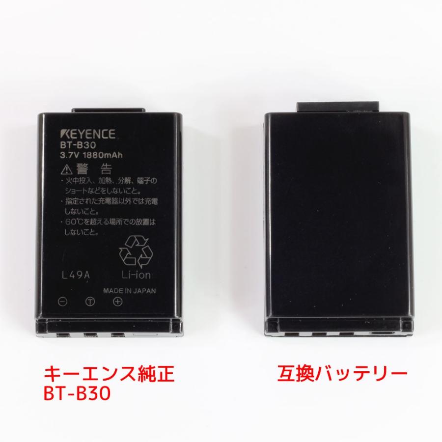 KEYENCE キーエンス BT-3000シリーズ 互換バッテリー RCBT-B30 (BT-3000W BT-3000WB BT-B30)｜rise-corporation-jp｜04