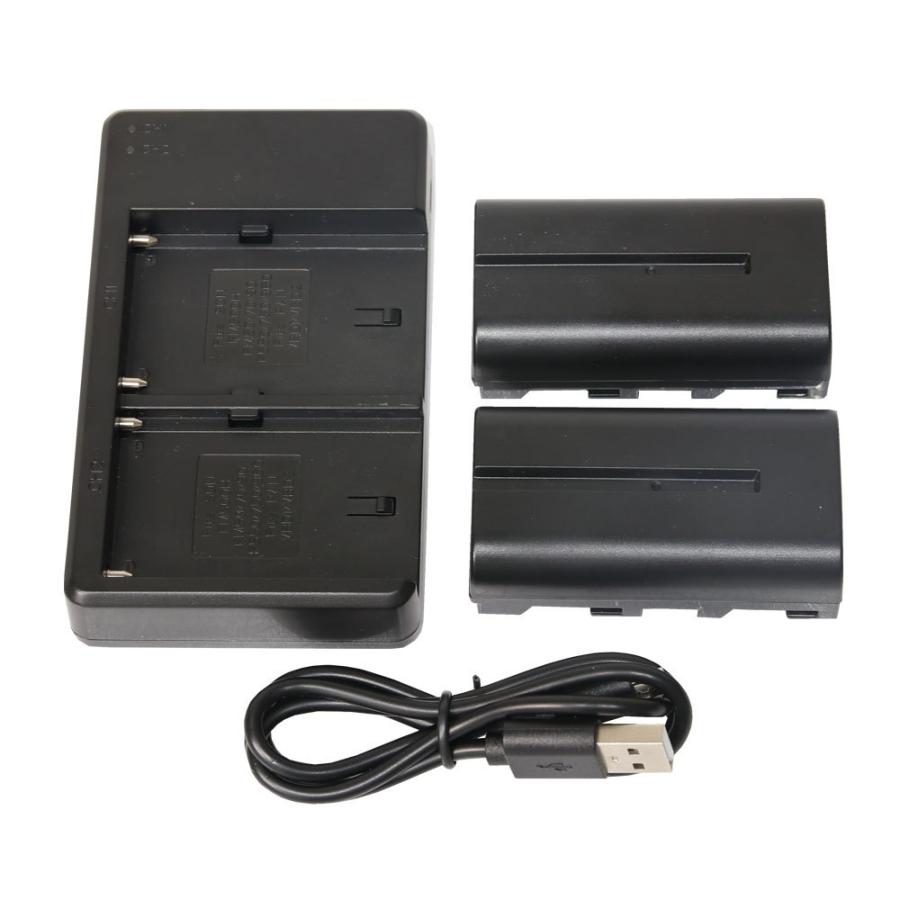 SONY ソニー NP-F550 NP-F570/5 互換 7.4V バッテリーパック 2個 SONY ソニー NP-F550 NP-F570/5 互換 7.4V バッテリーパック 2個