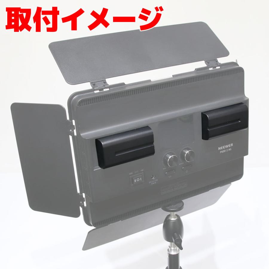 SONY ソニー NP-F550 NP-F570/5 互換 7.4V バッテリーパック 2個 SONY ソニー NP-F550 NP-F570/5 互換 7.4V バッテリーパック 2個
