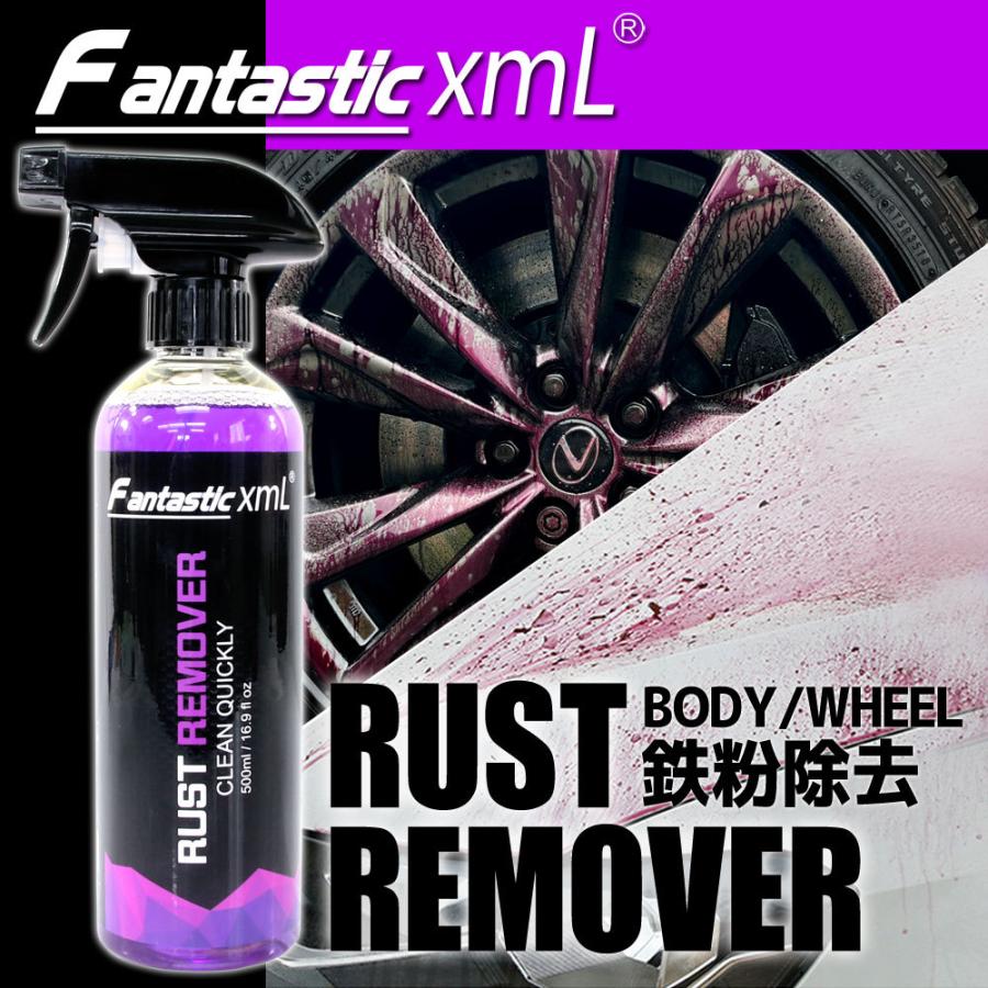 鉄粉除去剤 サビ取り 高濃度 鉄粉取り 塗装 ボディ ホイール 洗車用品 メンテナンス 簡単 プロ仕様 車 バイク オートバイ C19zpu バイクパーツ通販ショップ ライズ 通販 Yahoo ショッピング