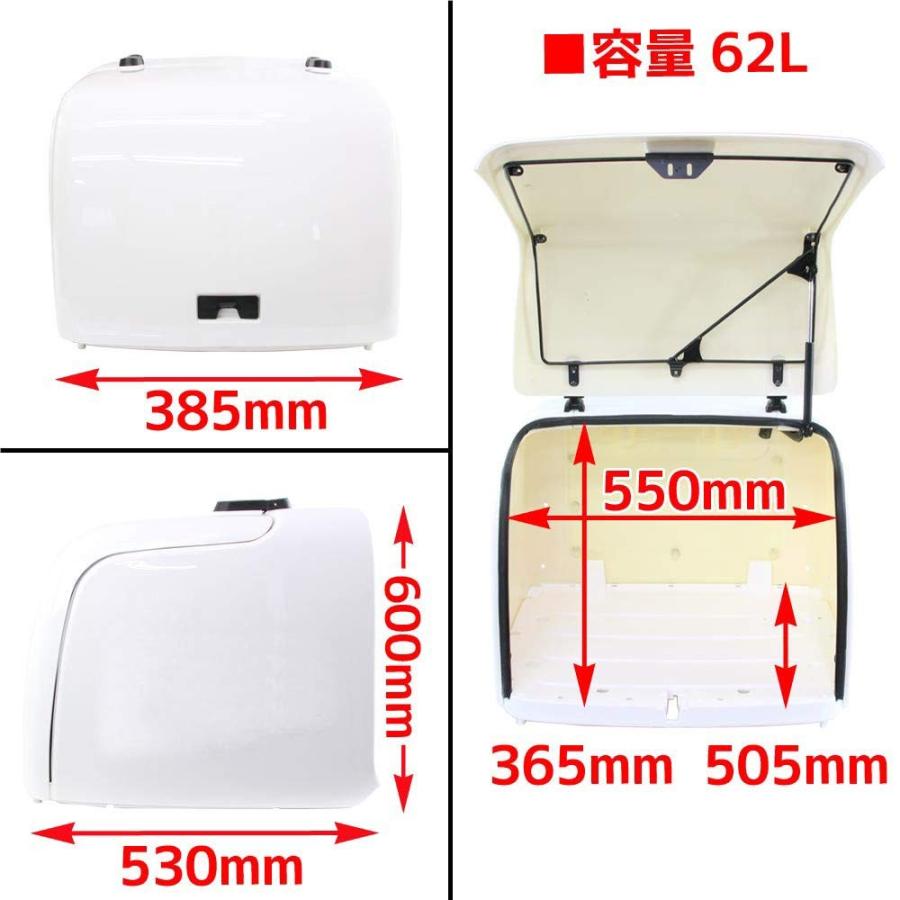 ホンダ ジャイロキャノピー TA02 ワゴンタイプ 純正タイプ デリバリーボックス ホワイト リアボックス HONDA GYRO CANOPY :C20H0080010WH:バイクパーツ通販ショップ ライズ 通販 ホンダ HONDA ナツト,クリツプ 5MMGYRO Canopy等 ジャイロキャノピー TA02 2サイクル 2ストローク 純正