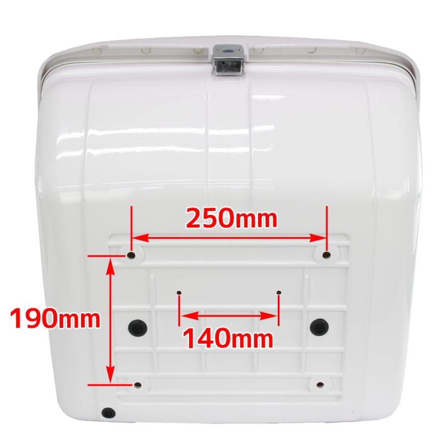 ホンダ ジャイロX TD01 TD02 純正マルチボックスタイプ 社外リア ホンダ ジャイロX TD01 TD02 純正マルチボックスタイプ 社外リア