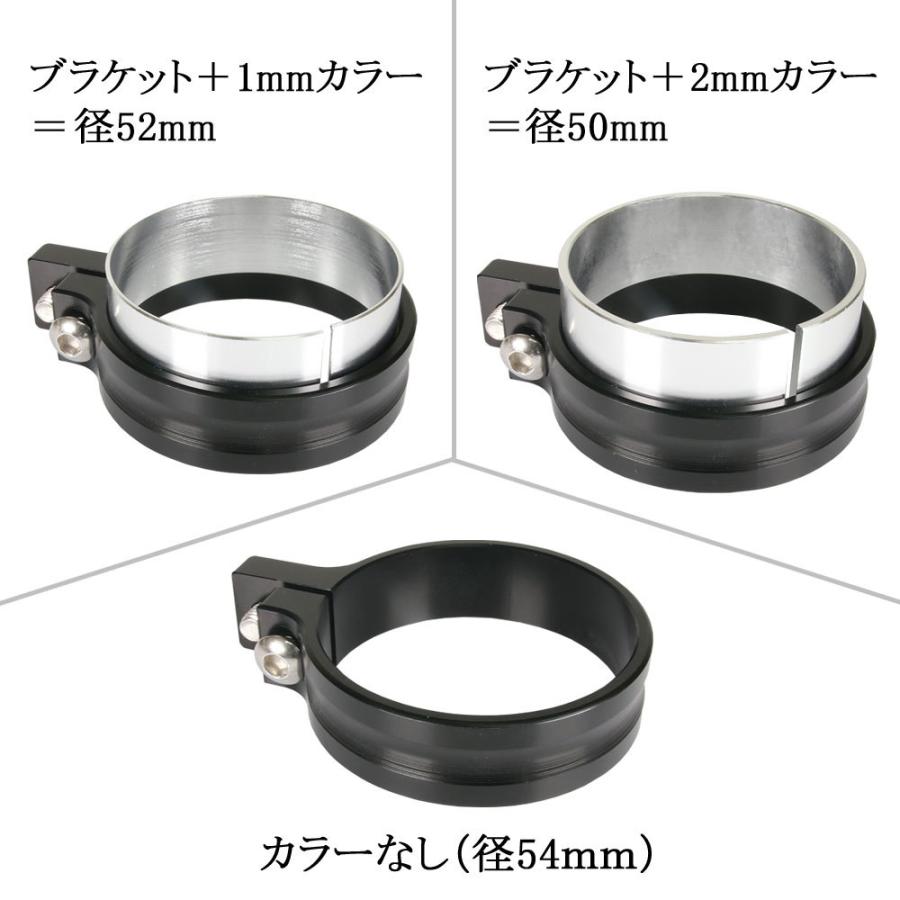 ヘッドライトステー フォーク用 アルミビレット 50mm 黒 ヘッドライトステー フォーク用 アルミビレット 50mm 黒