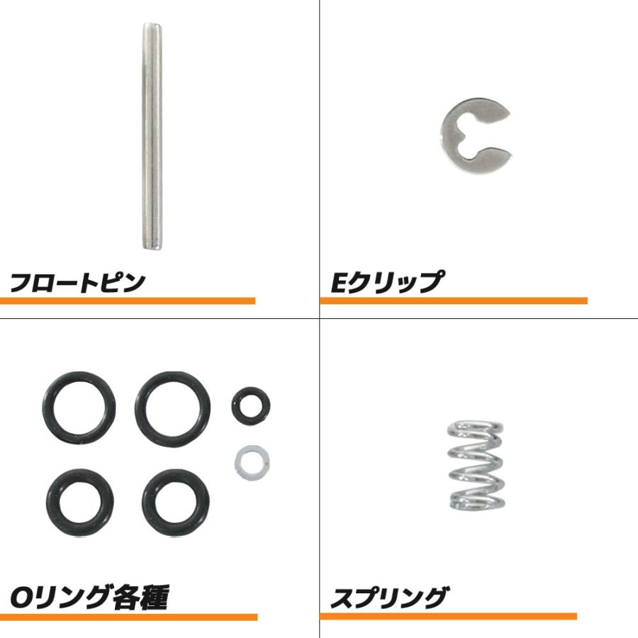 YAMAHA XJR400R RH02J キャブレター リペアキット 燃調キット YAMAHA XJR400R RH02J キャブレター リペアキット 燃調キット
