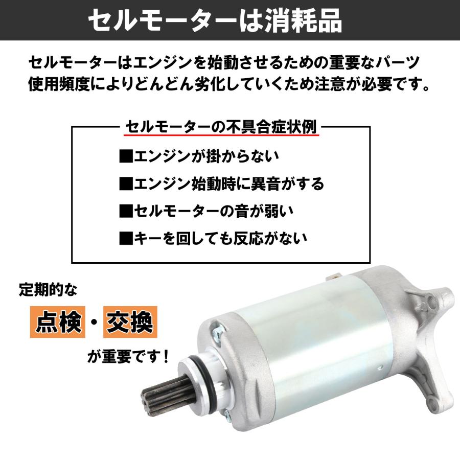 YAMAHA ヤマハ XVS250 ドラッグスター250 5KR 19D 2000-2017 YAMAHA ヤマハ XVS250 ドラッグスター250 5KR 19D 2000-2017