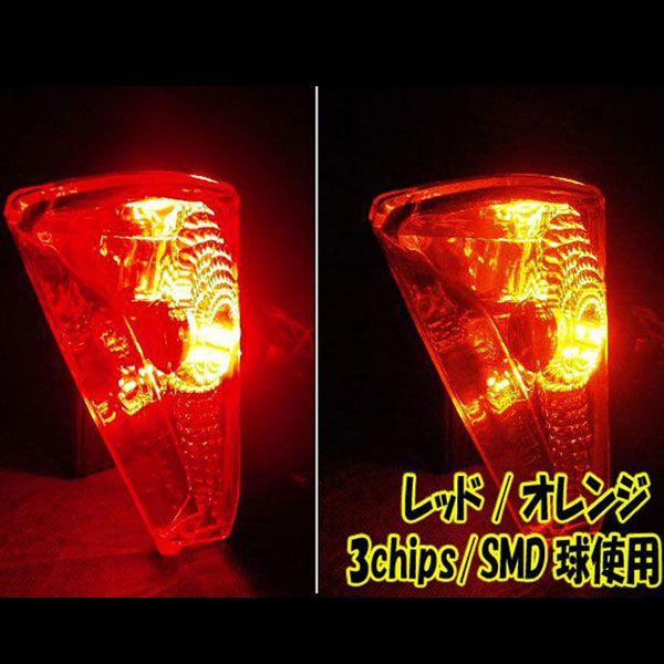 ホンダ フォルツァX Z MF08 2色発光 LED仕様 クリアユーロウインカー レッド/オレンジ 赤/橙 LEDウインカー ウインカー ポジション カスタムパーツ HONDA FORZA