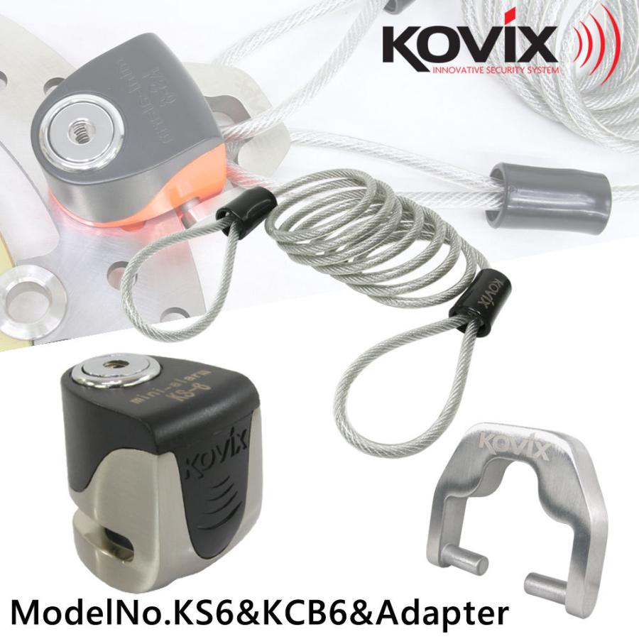 KOVIX(コビックス) 目覚まし時計付き添い人 レコード盤鍵を掛ける KS-6 ステンレス鋼色つや 安全対策針金 150珊 レコード盤鍵を掛けるアダプタ 仕掛ける 自動二輪車 針金鍵を掛ける 盗難防止用品-バイク-その他バイクカバー、盗難防止用品