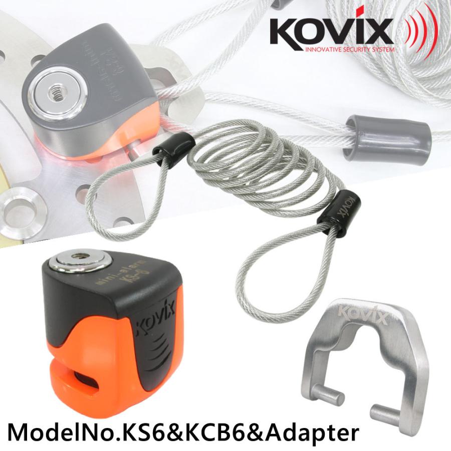 KOVIX(コビックス) 目覚まし時計付き添い人 レコード盤鍵を掛ける KS-6 螢光オレンジ色 安全対策針金 150珊 レコード盤鍵を掛けるアダプタ 仕掛ける 自動二輪車 針金鍵を掛ける 車、バイク、自転車-バイク-その他バイクカバー、盗難防止用品