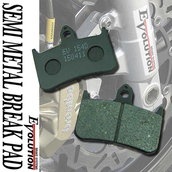 Ev 154d ブレーキパッド Rs250r Cb400sf Cb400sfバージョンs セミメタル ブレーキパット 補修 交換 部品 パーツ 時間指定不可