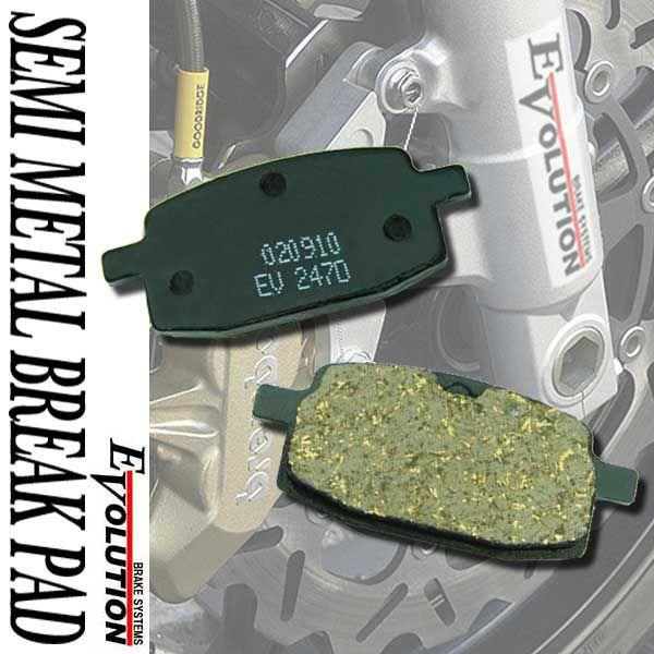 EV-247D ブレーキパッド グランドアクシス100 TY250ZSスコティッシュ セミメタル ブレーキパット 補修 交換 部品 パーツ 【送料関税無料】 EV-247D ブレーキパッド グランドアクシス100 TY250ZSスコティッシュ セミメタル ブレーキパット 補修 交換 部品 パーツ 【送料関税無料】