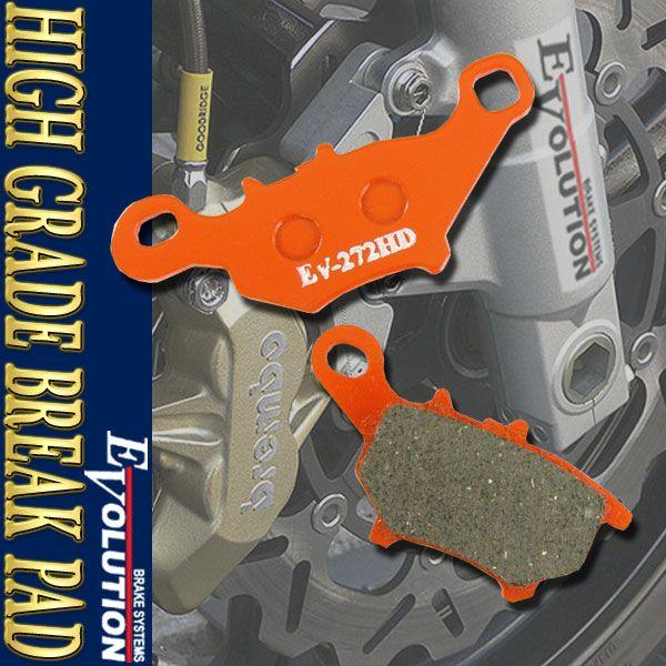 EV-272HD ハイグレードブレーキパッド ジョグZR Evolution SA39J SA16J