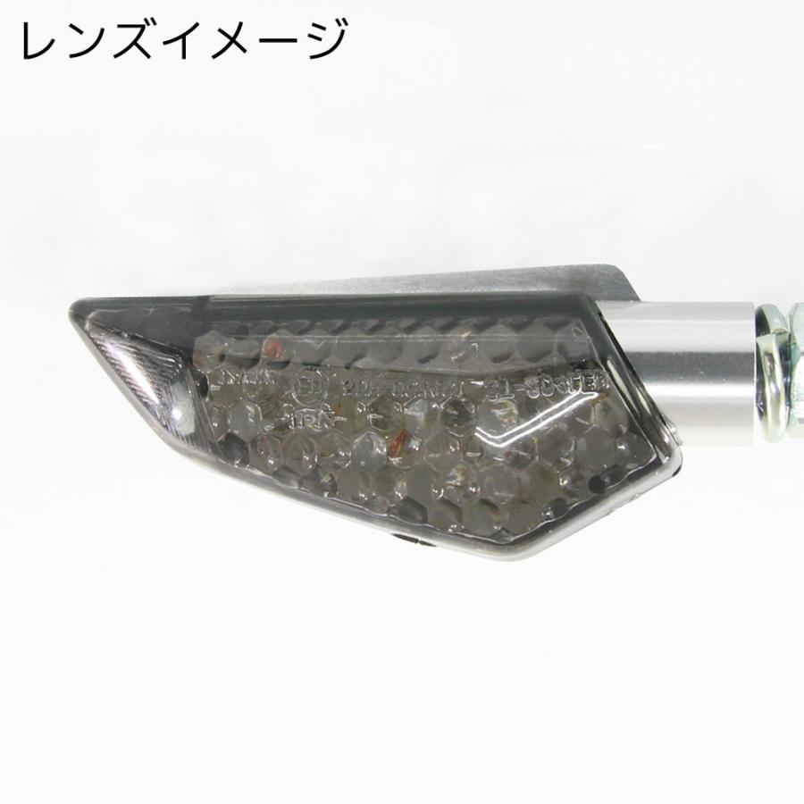 LED ウインカー 汎用 バイク ストップランプ テール ポジション ランプ ブレーキランプ内蔵 クロームボディ/スモークレンズ 左右1セット オートバイ カスタム｜rise-corporation-jp｜03