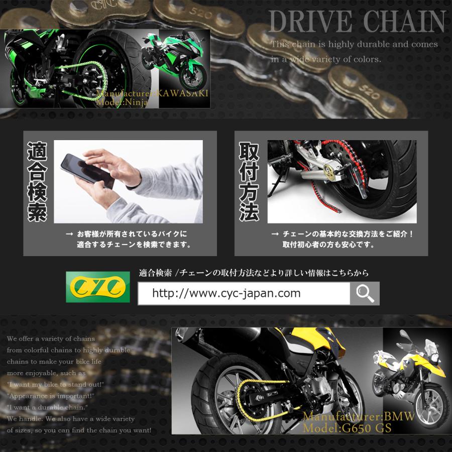 ホンダ BROS NT400 CYCバイクチェーン ブラック 黒 525-120L O ホンダ BROS NT400 CYCバイクチェーン ブラック 黒 525-120L O