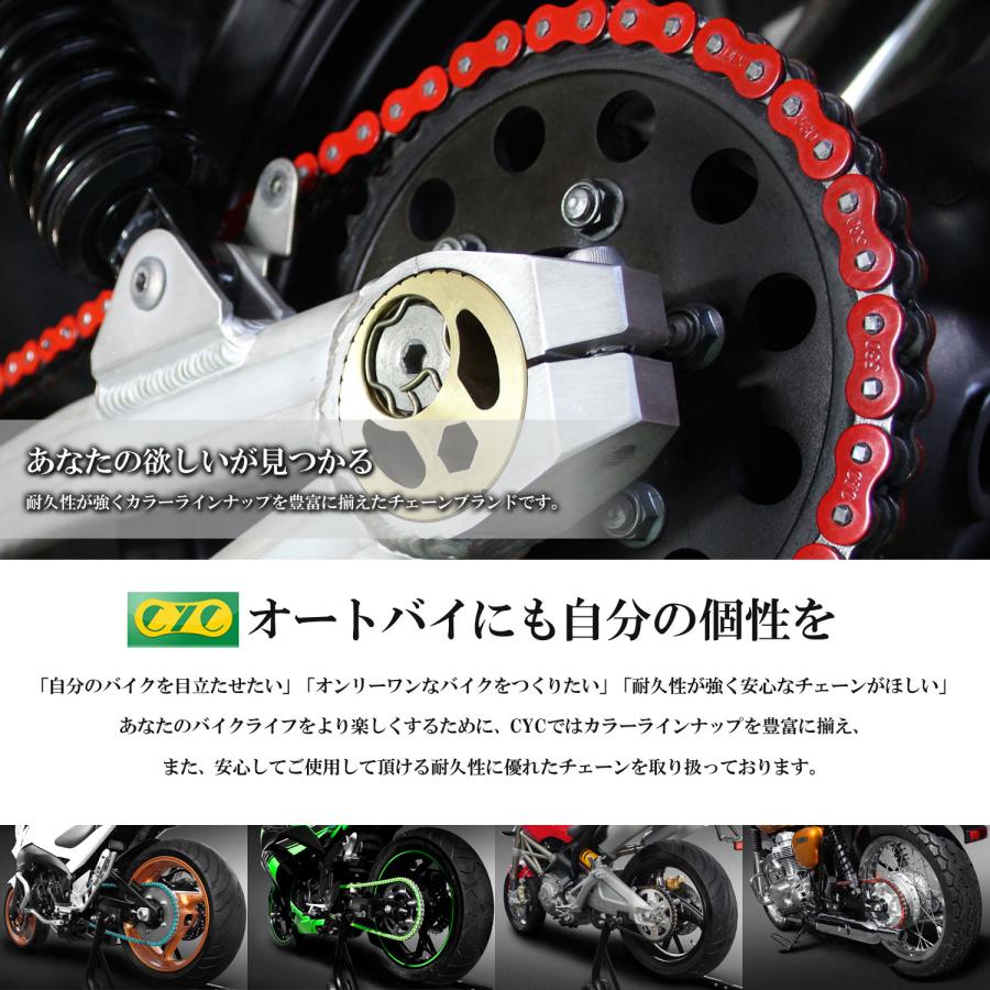 ホンダ CB400SF CYCバイクチェーン 蛍光ピンク 525-120L Oリング ホンダ CB400SF CYCバイクチェーン 蛍光ピンク 525-120L Oリング