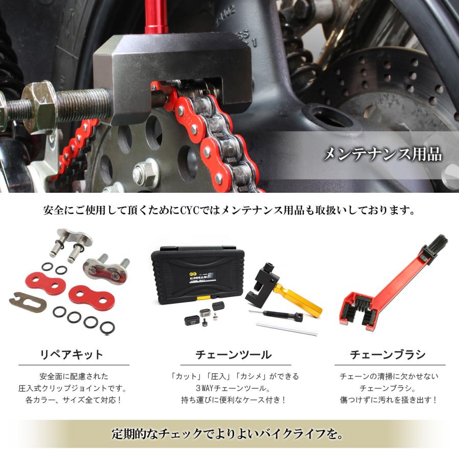 スズキ イナズマ400 CYCバイクチェーン ブラック/ゴールド 黒/金 スズキ イナズマ400 CYCバイクチェーン ブラック/ゴールド 黒/金