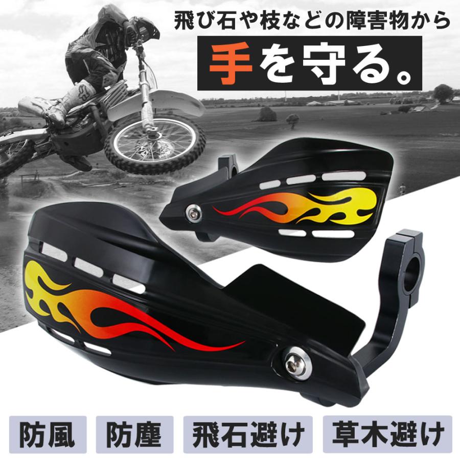 5040 ファフニル？ 鎖鎧セット ブラック 肩甲 アームガード付き Amazon.co.jp: NauticalMart ファフニ ル鎖鎧セット ブラック