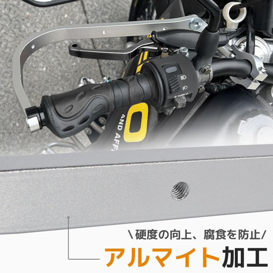 YAMAHA ハンドガード 22.2mm 銀 左右セット スライド オートバイ YAMAHA ハンドガード 22.2mm 銀 左右セット スライド オートバイ