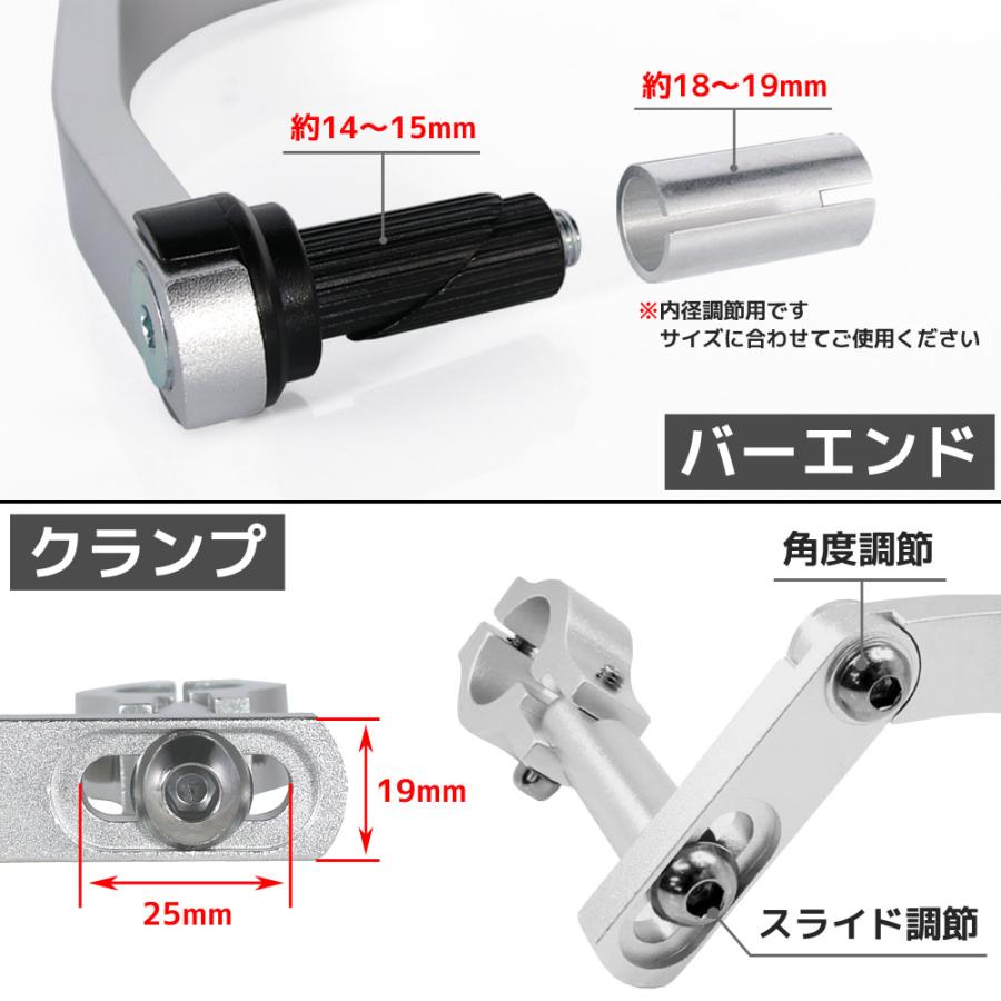 YAMAHA ハンドガード 22.2mm 銀 左右セット スライド オートバイ YAMAHA ハンドガード 22.2mm 銀 左右セット スライド オートバイ