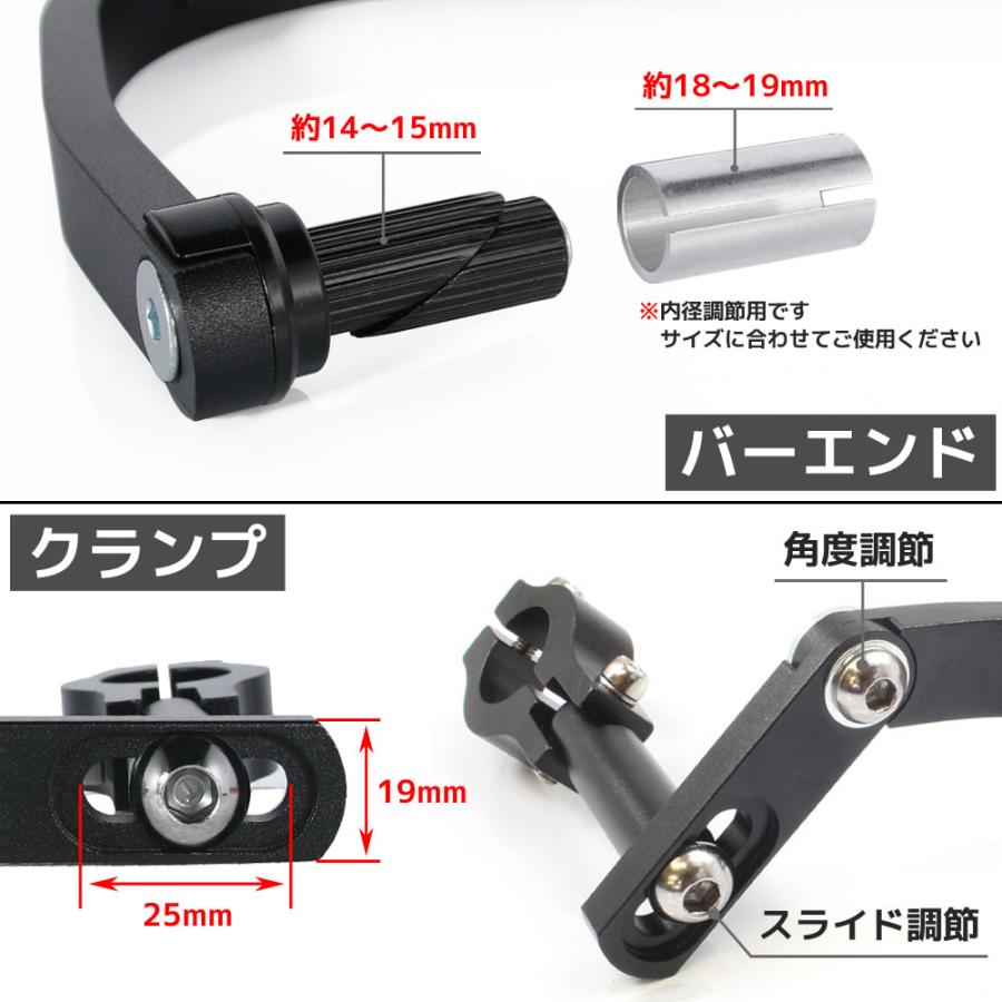 YAMAHA ハンドガード 22.2mm 黒 左右セット スライド オートバイ YAMAHA ハンドガード 22.2mm 黒 左右セット スライド オートバイ