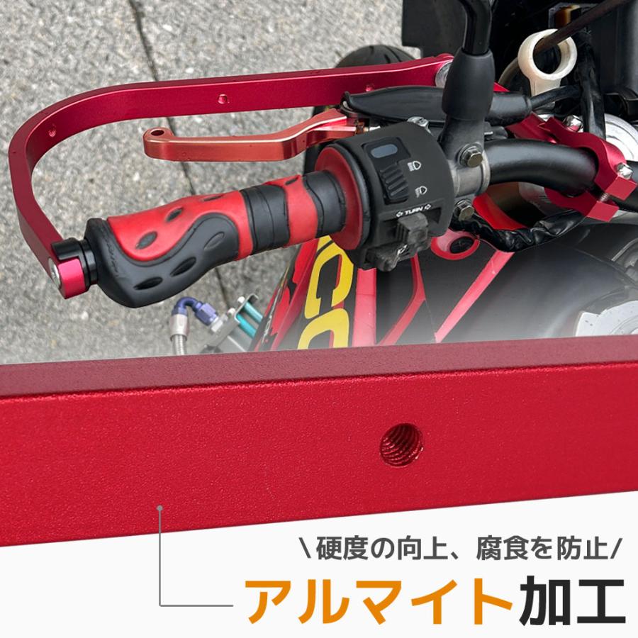 YAMAHA ハンドガード 22.2mm 赤 左右セット スライド オートバイ YAMAHA ハンドガード 22.2mm 赤 左右セット スライド オートバイ