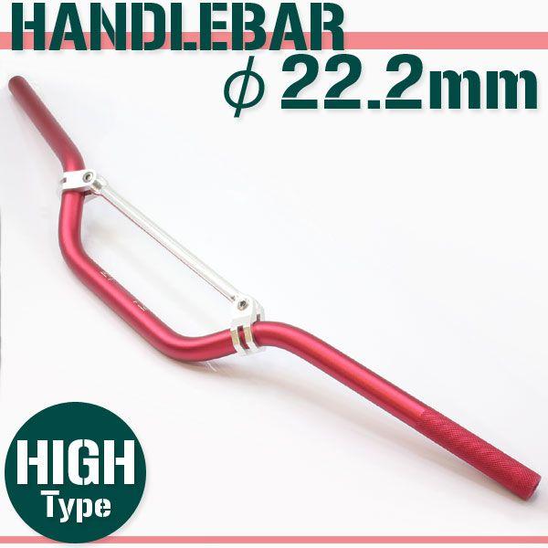 最大91%OFFクーポン POWERPLANT パワープラント P16 ライザー 10in