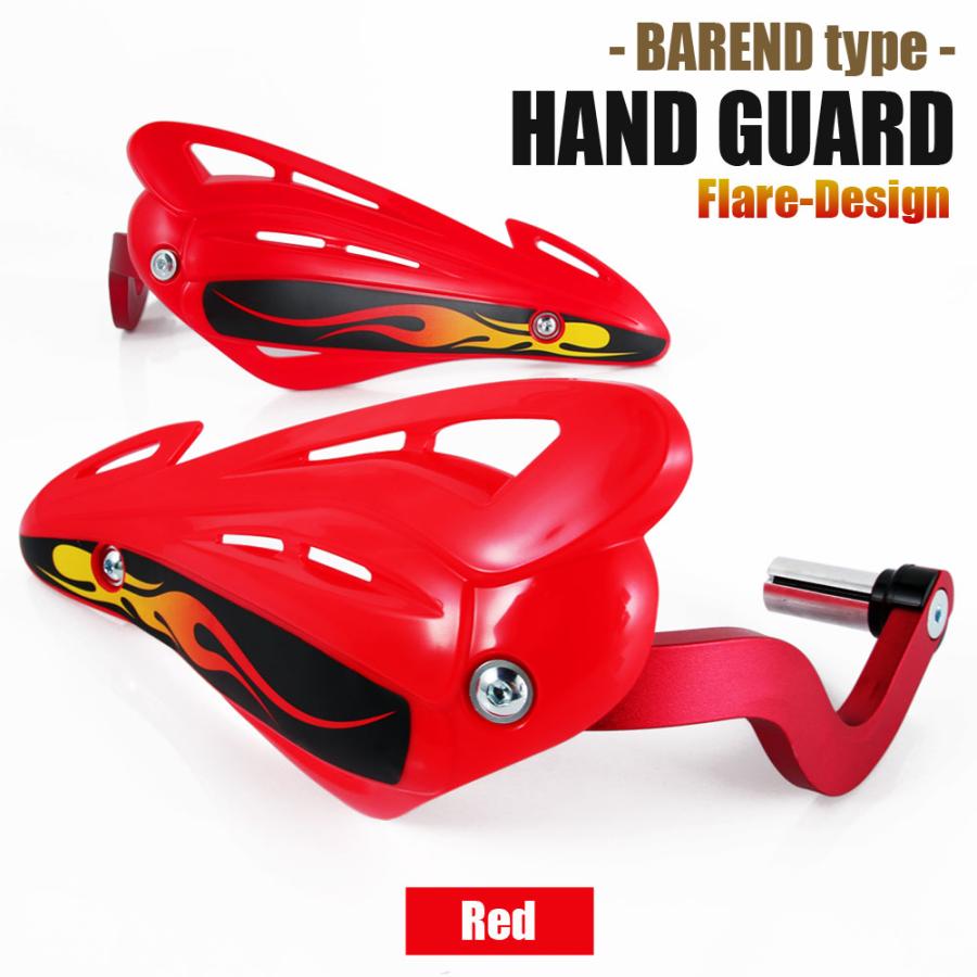 ホンダ HONDA 爆買 対象品 バーエンド アルミ ハンドガード ナックルガード レッド 赤 オフロード フレア 汎用 カスタムパーツ バイク XR50R XR50モタード MTX50 CRF50F バイクパーツ通販ショップ ライズ - 通販 - Yahoo ショッピング