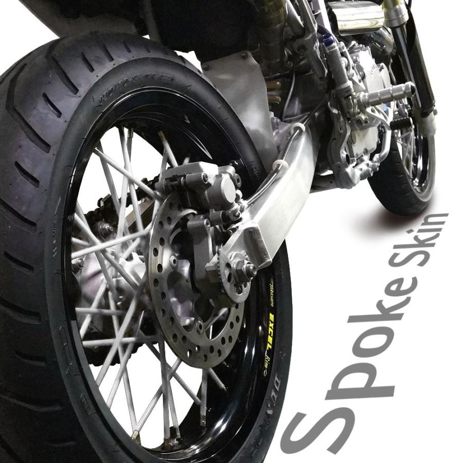 バイク用スポークホイール スポークスキン スポークカバー ホワイト 白 80本 21 5cm ホイールカスタム バイク オートバイ カスタム パーツ スポークラップ T05zwh 1 バイクパーツ通販ショップ ライズ 通販 Yahoo ショッピング