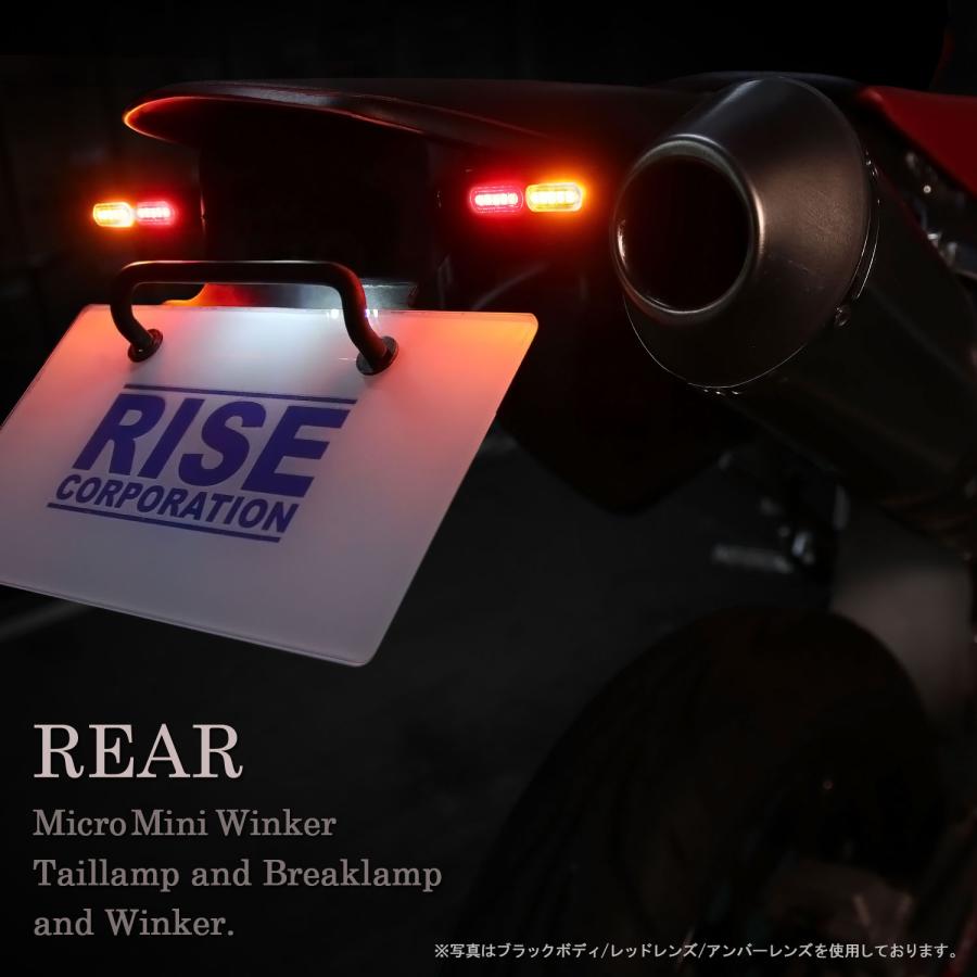 Harley Davidson テールライト付 マイクロミニウインカー ダブル