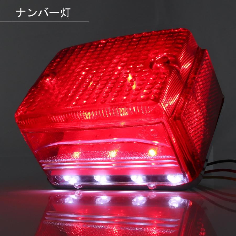 ヤマハ発動機 ヤマハ RZ250 4L30 RZ350 4U00 LED テールライト ヤマハ発動機 ヤマハ RZ250 4L30 RZ350 4U00 LED テールライト