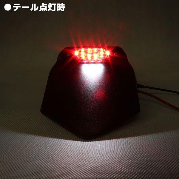 LED エンデューロ テールランプ クリアレンズ テールライト ブレーキランプ ストップランプ DF200E DR250R ジェベル125 RMX250 ハスラー50｜rise-corporation-jp｜05