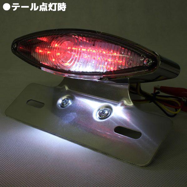 爆買 対象品 汎用 LEDスネークアイ キャッツアイ テールランプ レッド