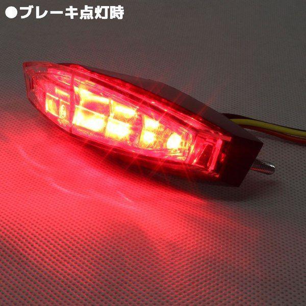 カワサキ スリムエッジ LEDテールランプ レッドレンズ テール カワサキ スリムエッジ LEDテールランプ レッドレンズ テール