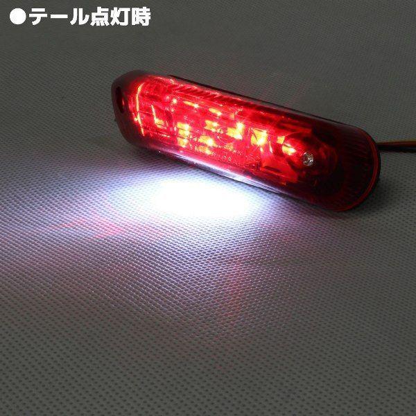 カワサキ（Kawasaki） 爆買 対象品 ミニLEDテールランプ レッドレンズ