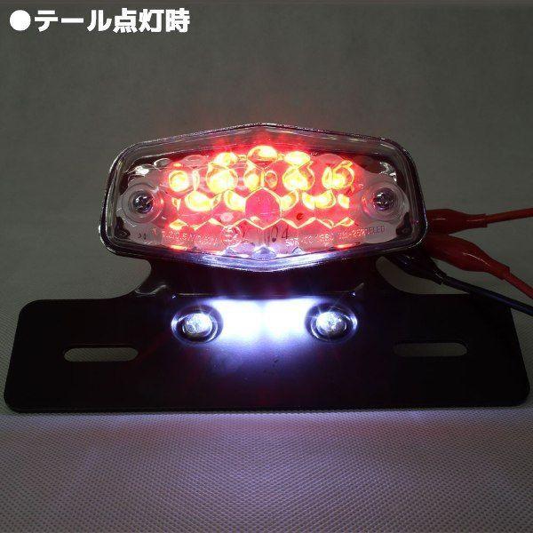 ルーカス LEDテールランプ クリアレンズ ブラックブラケット ルーカス LEDテールランプ クリアレンズ ブラックブラケット