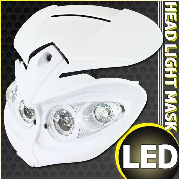 イーグルアイ LEDヘッドライト カウルマスク ホワイト 白 フロント ヘッドランプ XR400モタード XR250モタード XR50モタード エイプ SL230 FTR｜rise-corporation-jp