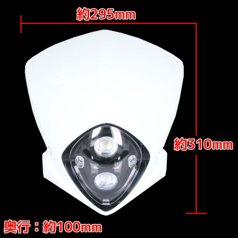 ヤマハTY250スコティッシュ ヘッドライト＆スピードメーター＆フロントカウル ヤマハTY250スコティッシュ ヘッドライト＆スピードメーター