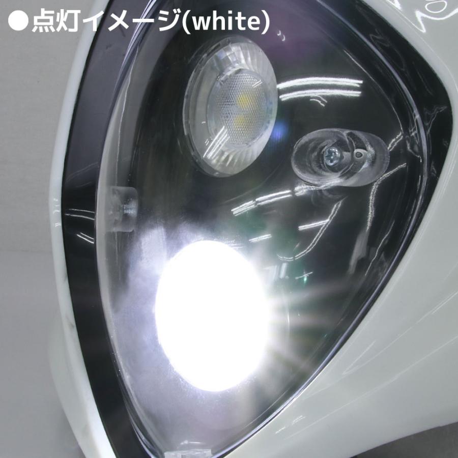 汎用 エンデューロ LEDヘッドライト カウルマスク ホワイト 白 