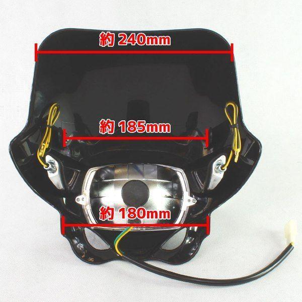 カワサキ ウインカー付 ヘッドライト カウルマスク ブラック 黒