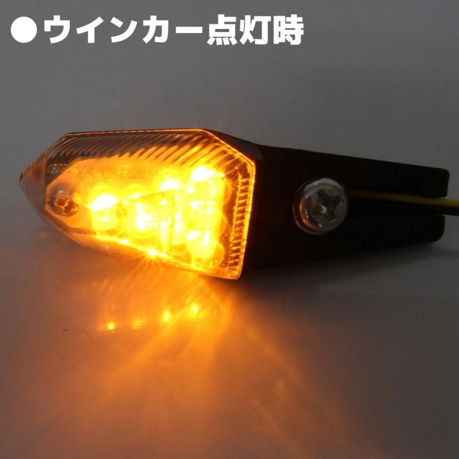 汎用 LED ライトアングルウインカー 左右セット オレンジレンズ エストレア W400/650 250TR KX250F/450F Ｄトラッカー KLX125/250 KSR110 KDX220 KX65/85｜rise-corporation-jp｜05