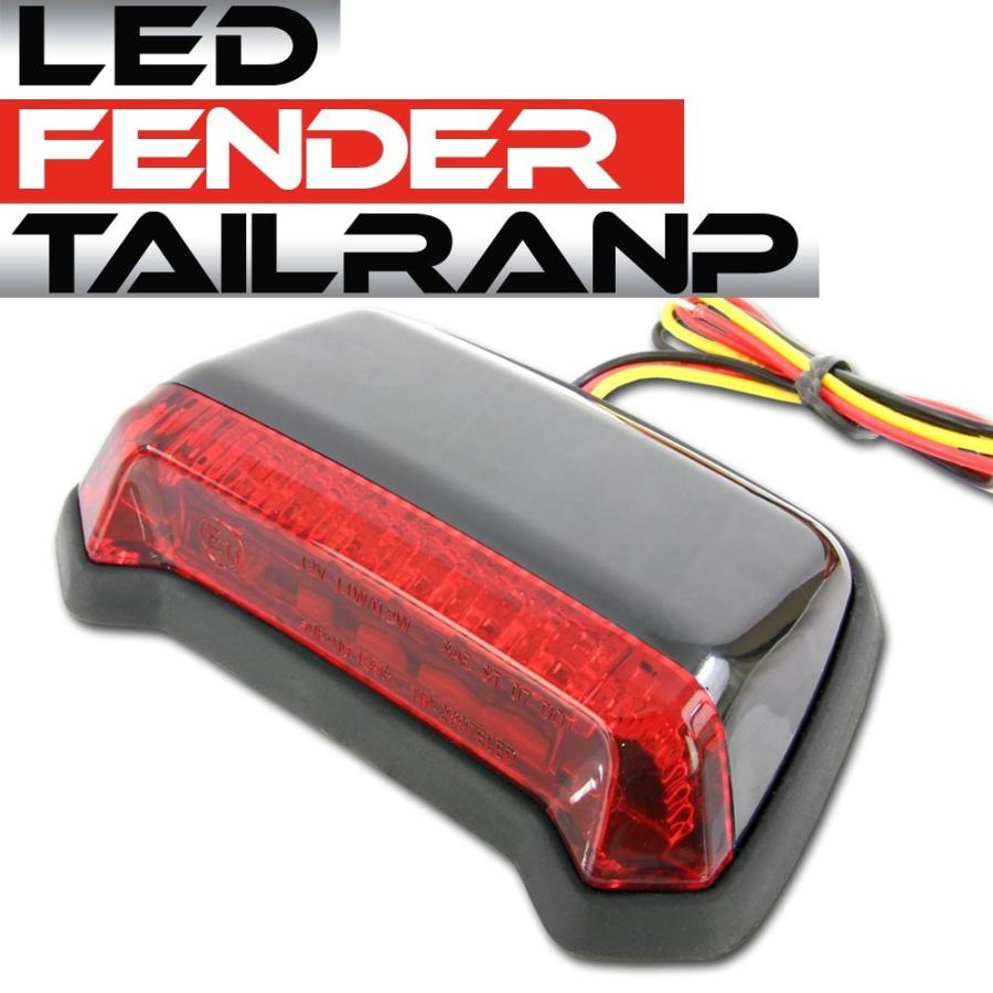 汎用 フェンダーマウント LED テールランプ ブラックボディ レッドレンズ バイク オートバイ カスタム パーツ テールライト ブレーキランプ ストップランプ :T06Z9990125RD-2:バイクパーツ通販ショップ ライズ - 通販 - Yahoo!ショッピング 汎用 フェンダーマウント LED テールランプ ブラックボディ レッドレンズ バイク オートバイ カスタム パーツ テールライト ブレーキランプ ストップランプ :T06Z9990125RD-2:バイクパーツ通販ショップ ライズ - 通販 - Yahoo!ショッピング