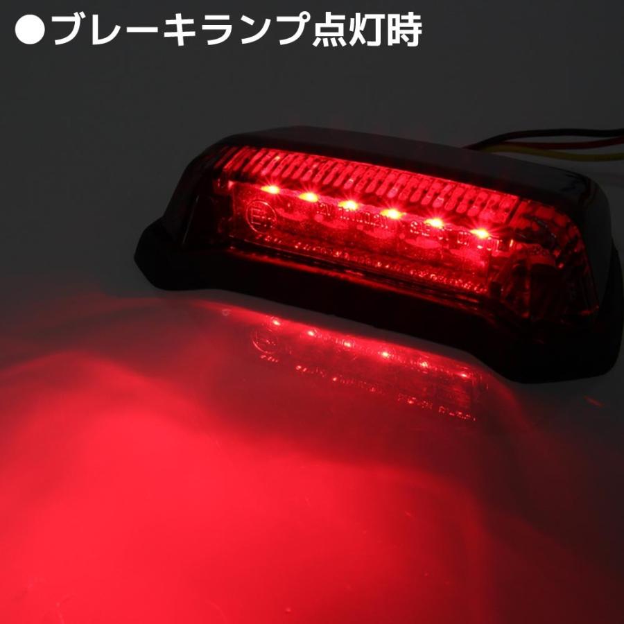 汎用 フェンダーマウント LED テールランプ ブラックボディ スモークレンズ バイク オートバイ カスタム パーツ テールライト ブレーキランプ ストップランプ｜rise-corporation-jp｜04