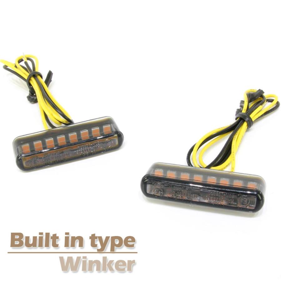 小型 埋め込み式 マイクロミニ ビルトイン LED 贈呈 ウインカー オレンジ (税込) スモークレンズ アンバー発光 2個セット 車検対応