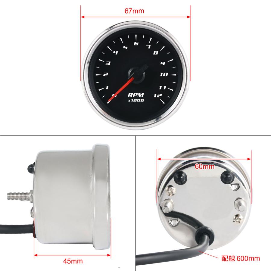 カワサキ バイク用 電気式 LED ミニ タコメーター 12000RPM 60mm カワサキ バイク用 電気式 LED ミニ タコメーター 12000RPM 60mm