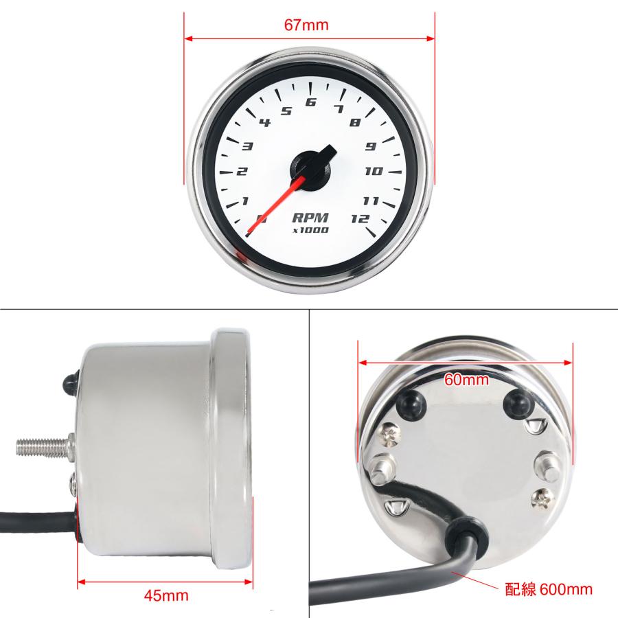 YAMAHA バイク用 電気式 LED ミニ タコメーター 12000RPM 60mm YAMAHA バイク用 電気式 LED ミニ タコメーター 12000RPM 60mm
