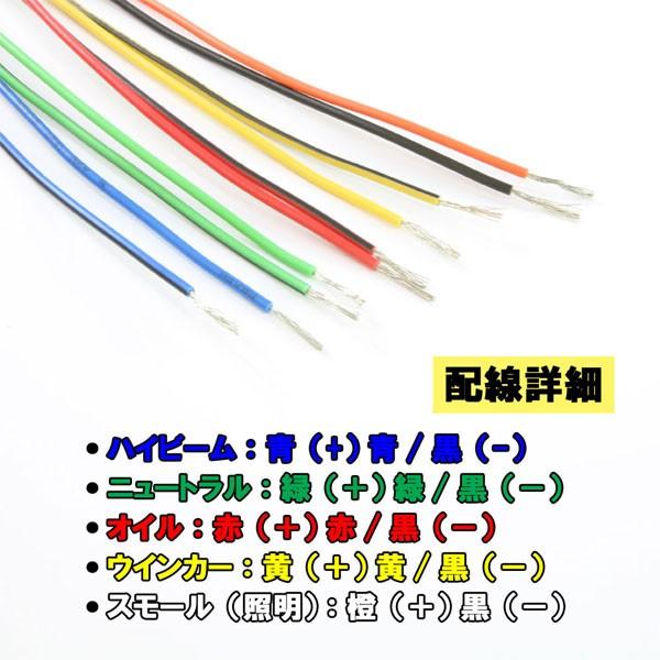 バイク用 140km/h 機械式 LED スピードメーター 60mm 60ミリ ホワイト 白 車速 ケーブル オド トリップ (ブルーLED) :T07Z9990006WH:バイクパーツ通販ショップ ライズ - 通販 - Yahoo!ショッピング バイク用 140km/h 機械式 LED スピードメーター 60mm 60ミリ ホワイト 白 車速 ケーブル オド トリップ (ブルーLED) :T07Z9990006WH:バイクパーツ通販ショップ ライズ - 通販 - Yahoo!ショッピング