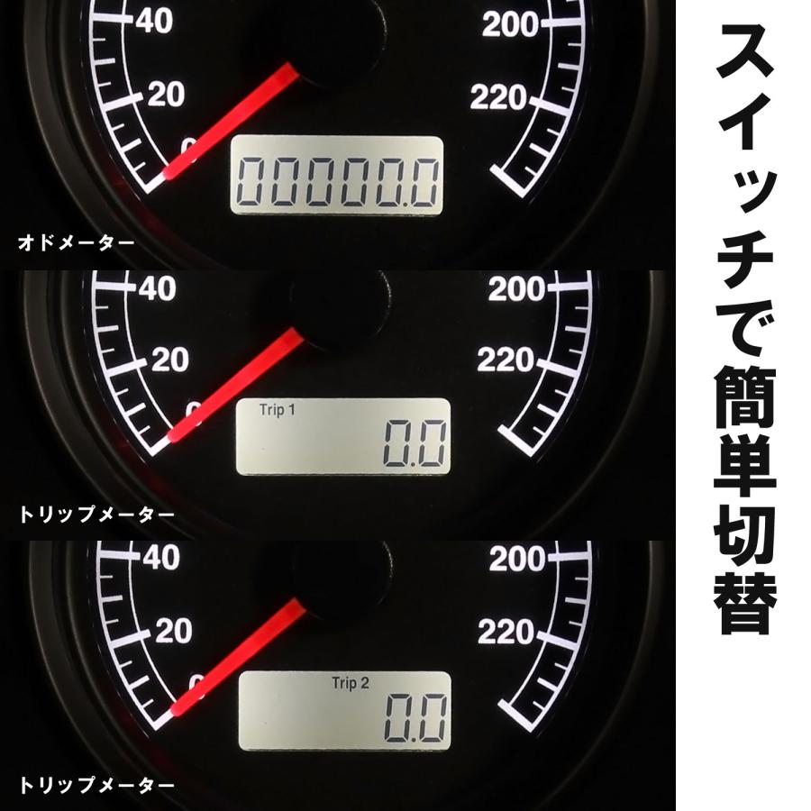 バイク用 電気式 LED スピードメーター 240km/h 60mm ハーレー