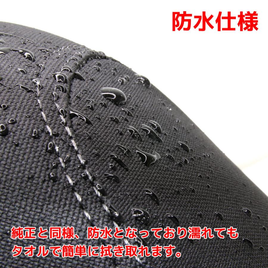 ホンダ PCX125 PCX150 JF56 KF18 純正タイプ シート ブラック ベース